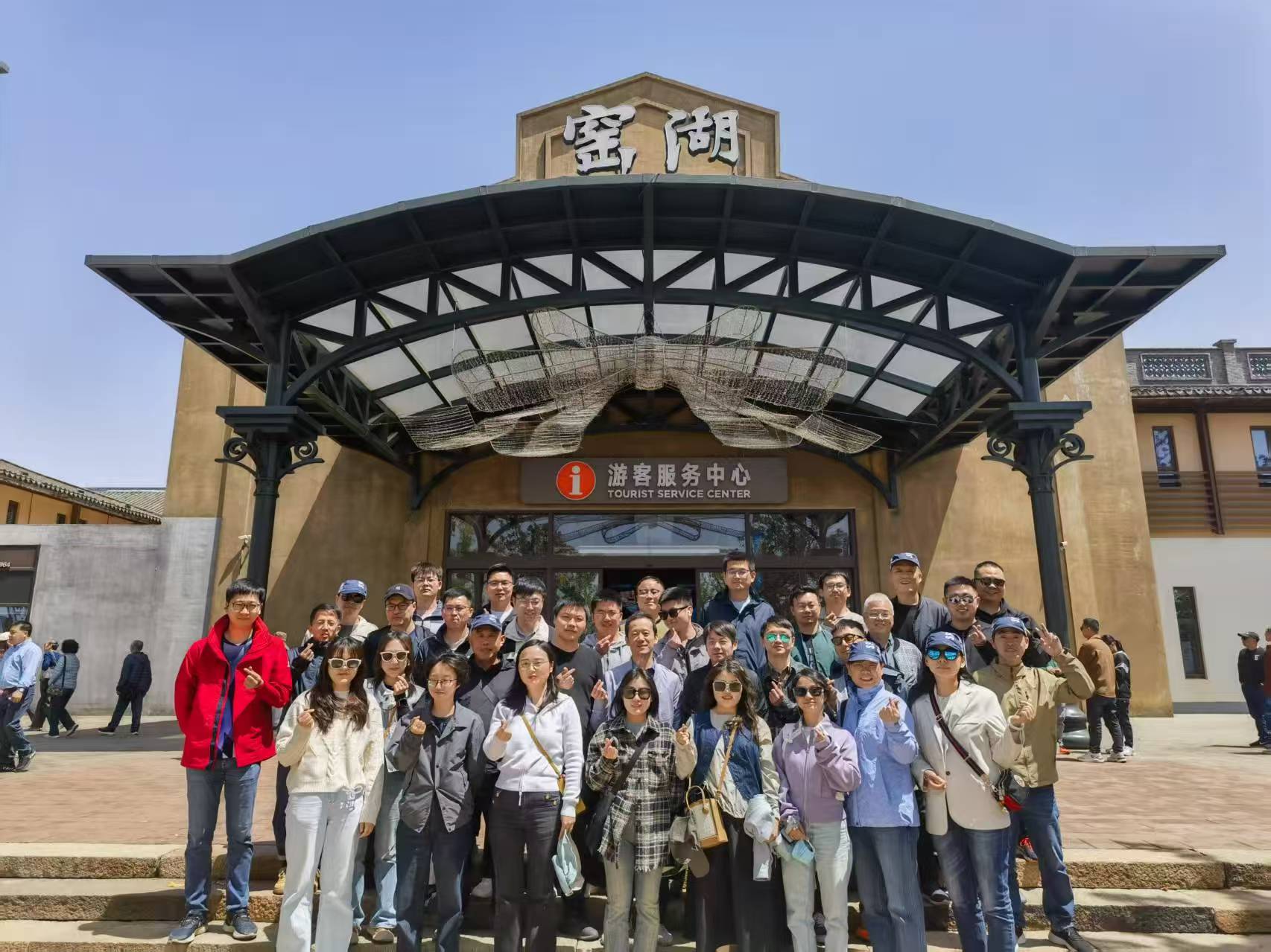 游江南古鎮(zhèn)，享明媚春光——圖影濕地、烏鎮(zhèn)、窯湖小鎮(zhèn)三日游