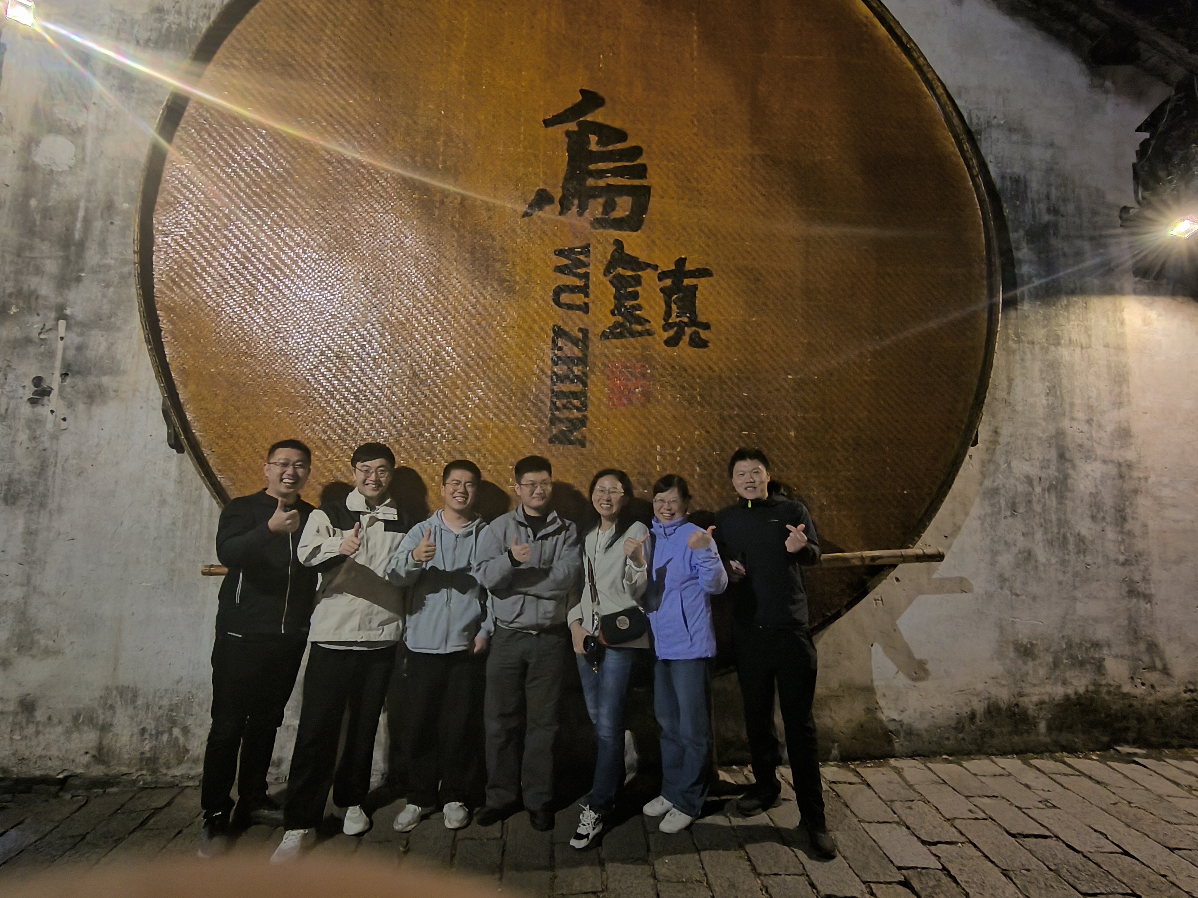 游江南古鎮(zhèn)，享明媚春光——圖影濕地、烏鎮(zhèn)、窯湖小鎮(zhèn)三日游